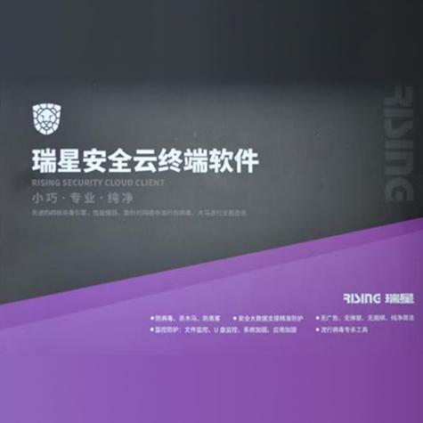 透視信息咨詢服務 以北京中科紅黑科技為例的行業審視與自我保護